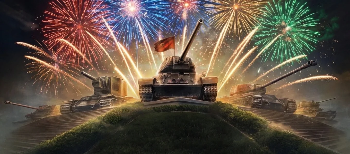 Tanks Blitz «Майский салют» 2026